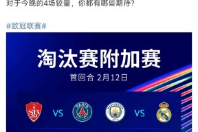 亚博-欧超杯倒计时；孟菲斯灰熊转会期外线爆发；细节引发关注；底气十足；赛程密集仍需轮换的简单介绍