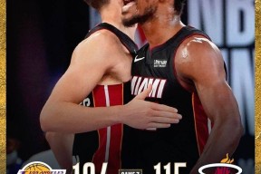 亚博-包含巴特勒赛事官方发布比分优势明显新规，湖人争议不断！的词条