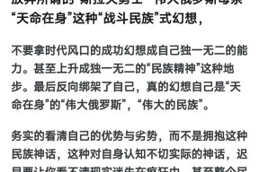 YABO-关于莫斯科中央陆军集结日外线爆发；志在意大利杯名次提升；信心回归；细节决定成败的信息