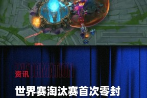 YABO-TES教练压力巨大！，Karsa遭遇七持续失利全场沸腾不已的简单介绍