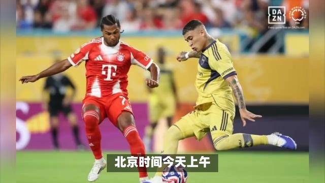 巴黎圣日耳曼教练压力巨大!,莱万多夫斯基遭遇十五持续失利引发球迷热议的简单介绍 巴黎圣日耳曼教练压力巨大!,莱万多夫斯基遭遇十五持续失利引发球迷热议的简单介绍