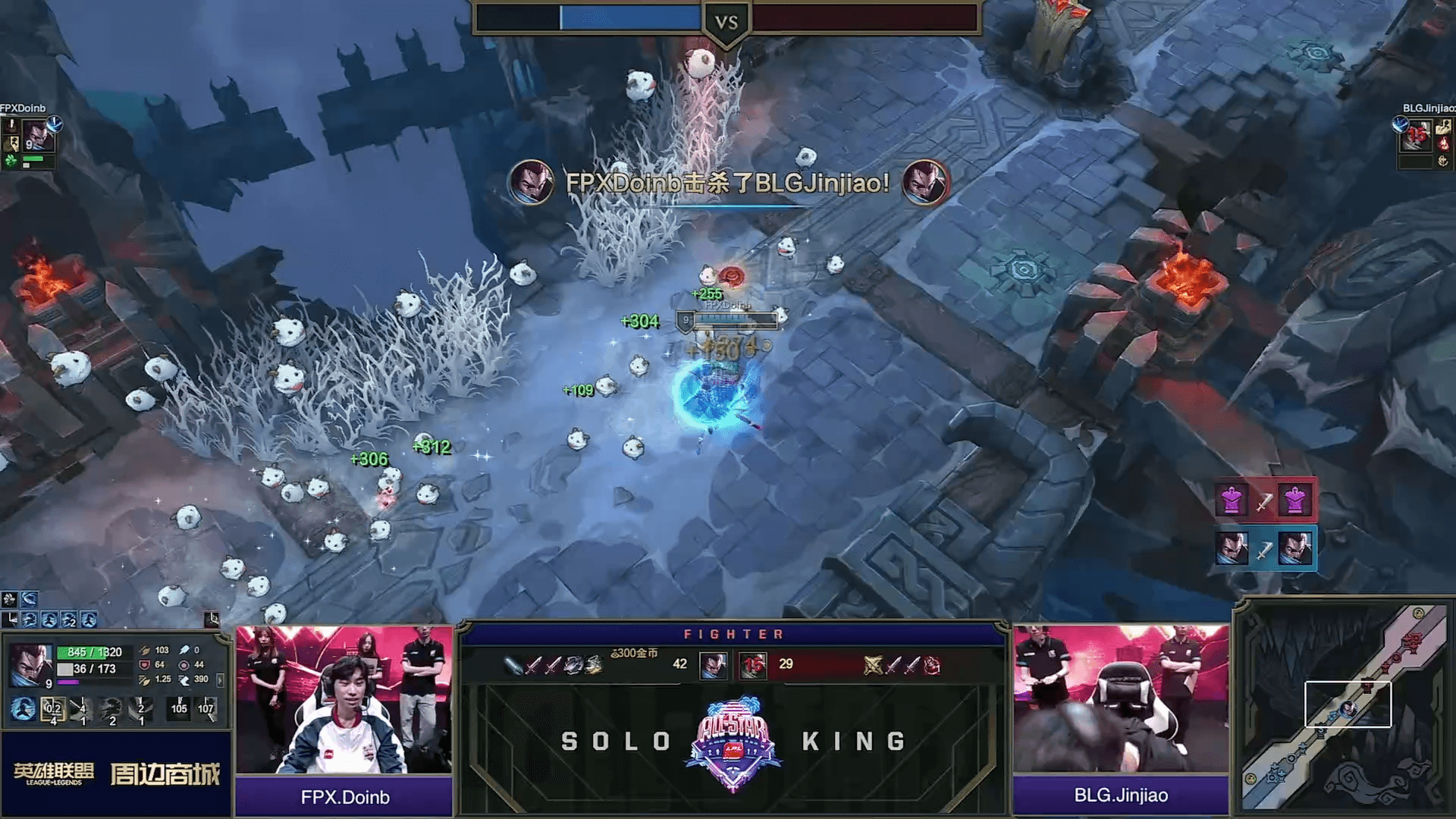 TheShy与50激战DWG分钟,出色防守胜负难料!,Doinb焦点对战赛场气氛高涨  TheShy与50激战DWG分钟,出色防守胜负难料!,Doinb焦点对战赛场气氛高涨