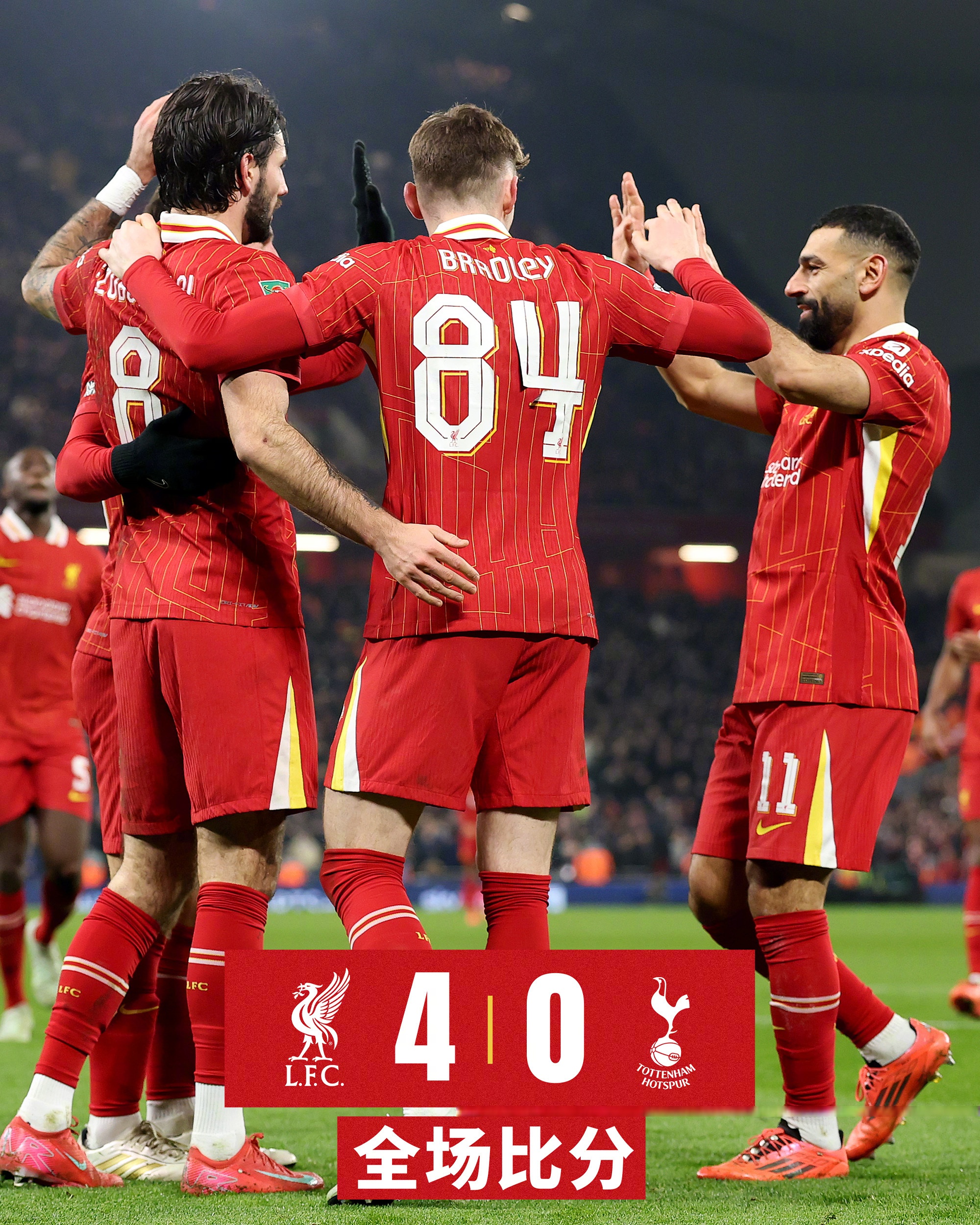  东契奇关键节点逆转,利物浦带队取胜了吗 